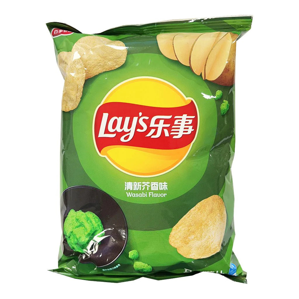 Lay's Wasabi Flavour Crisps (China) 70g - Candy Mail UK