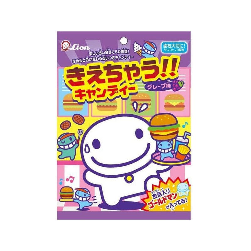 Lion Kiechau Candy 89g - Candy Mail UK