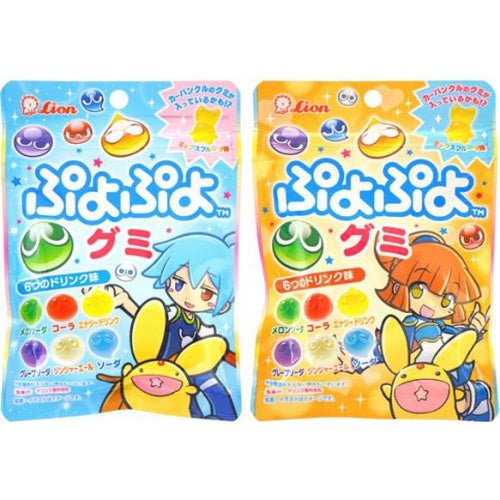 Lion Puyo Puyo Gummy Candy 30g - Candy Mail UK