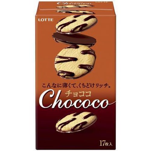 Lotte Chococo Chocolate Cookie 97g - Candy Mail UK