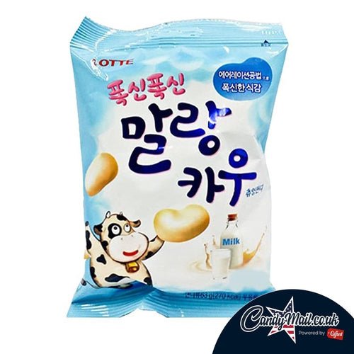Lotte Cow Chewing Candy 63g - Candy Mail UK