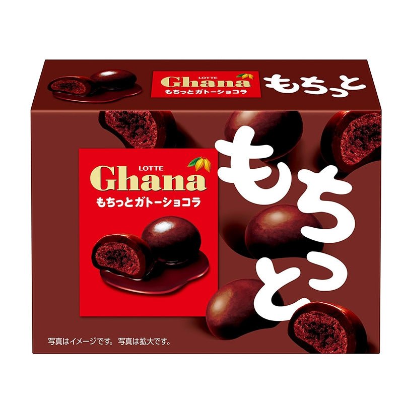 Lotte Ghana Chocolate Mochitto Gateau 42g - Candy Mail UK