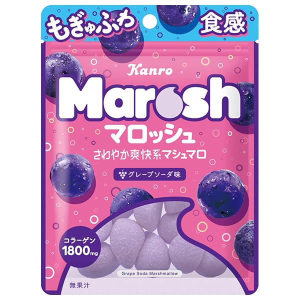 Marosh Marshmallow Grape Soda 50g - Candy Mail UK