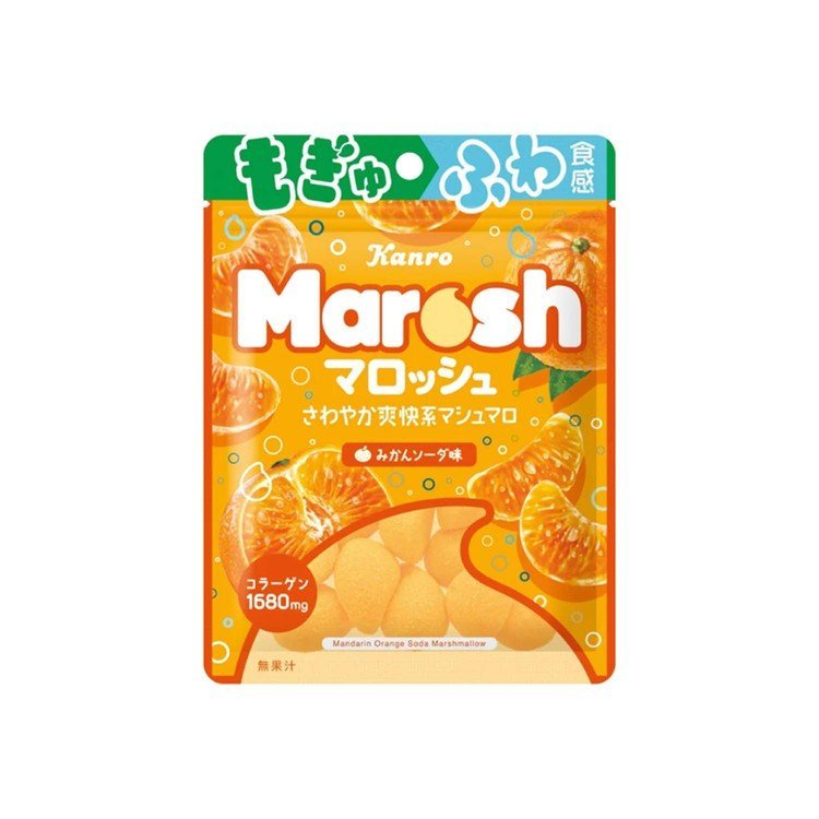 Marosh Marshmallow Orange Soda 50g Best Before (Feb 2024) - Candy Mail UK