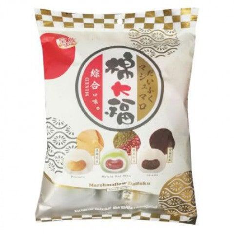 Marshmallow Daifuku Mochi 250g - Candy Mail UK