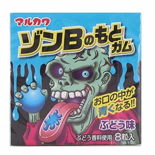 Marukawa Zombie Grape Gum - Candy Mail UK