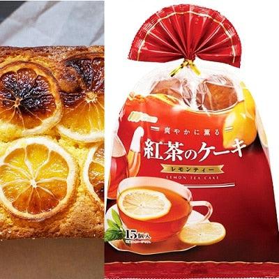 Marukin Mini Cake-Black Tea Flavor 265g - Candy Mail UK