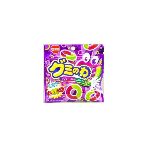 Meigum Gummi Red & Green Grape22g - Candy Mail UK