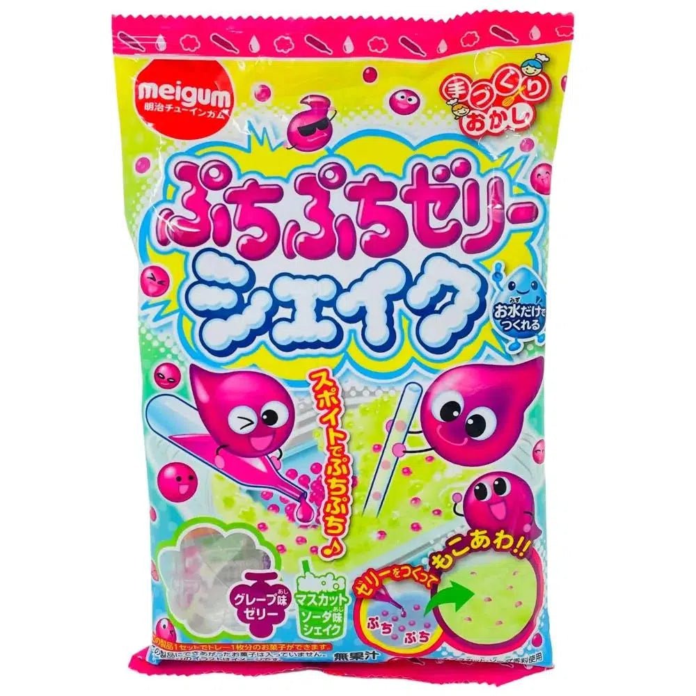Meigum Jelly Shake DIY Kit 16g - Candy Mail UK