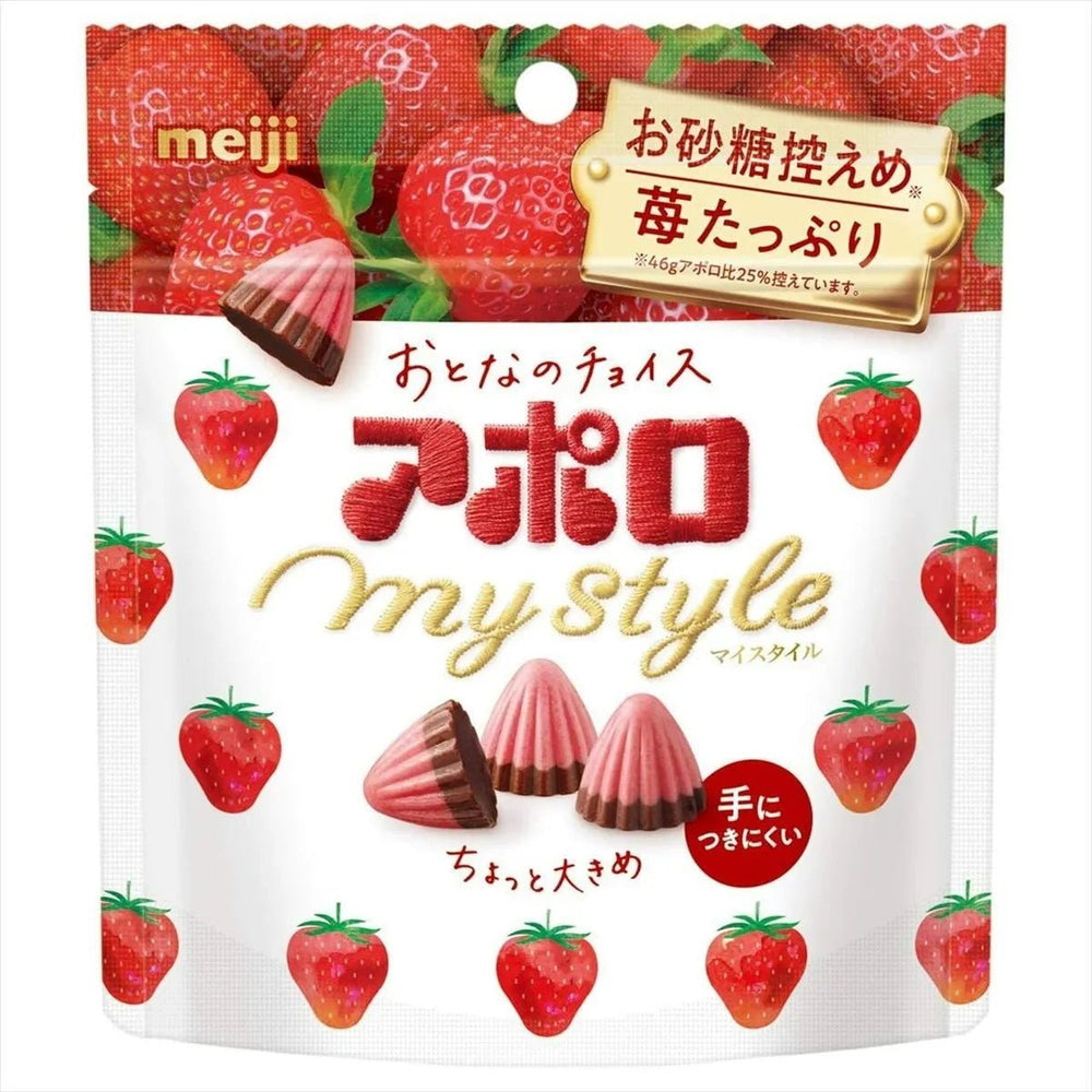 Meiji Apollo 41g - Candy Mail UK