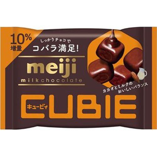 Meiji Milk Chocolate Cubie 42g - Candy Mail UK