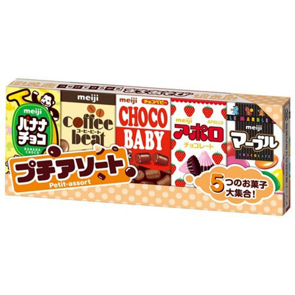 Meiji Petit-Assortment 50g - Candy Mail UK