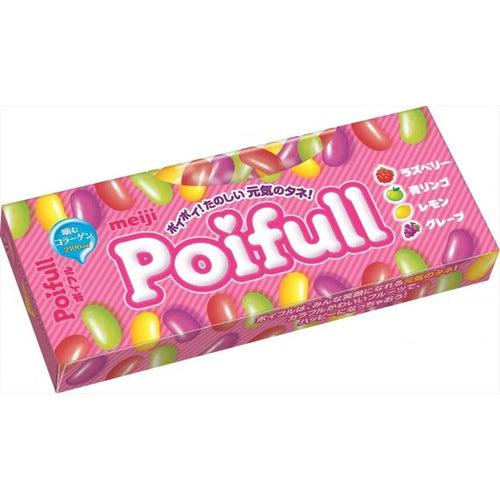 Meiji Poifull Jelly Beans 53g (Hello Kitty) - Candy Mail UK
