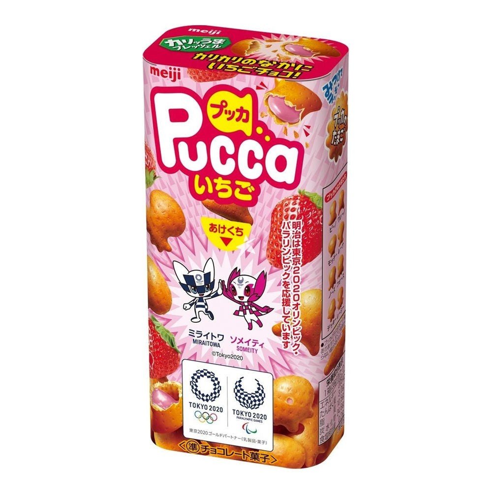 Meiji Pucca Strawberry 39g - Candy Mail UK