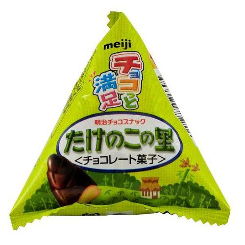 Meiji Takenoko No Sato Chocolate Biscuits Petit 18g - Candy Mail UK