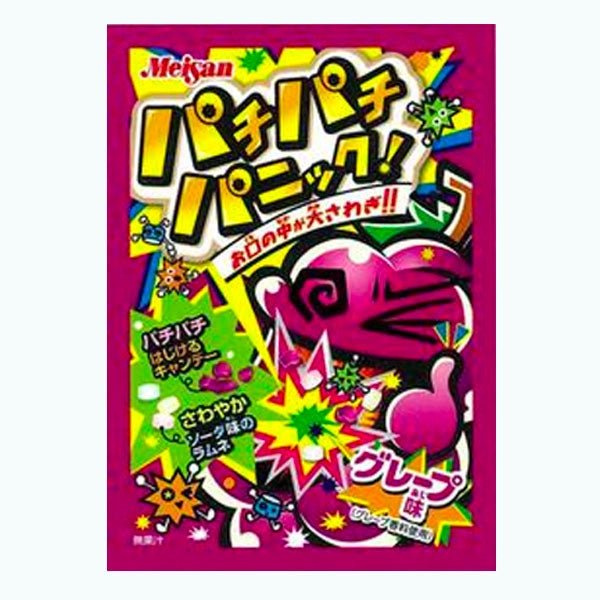 Meisan Pachi Pachi Panic Popping Candy Grape 5g - Candy Mail UK