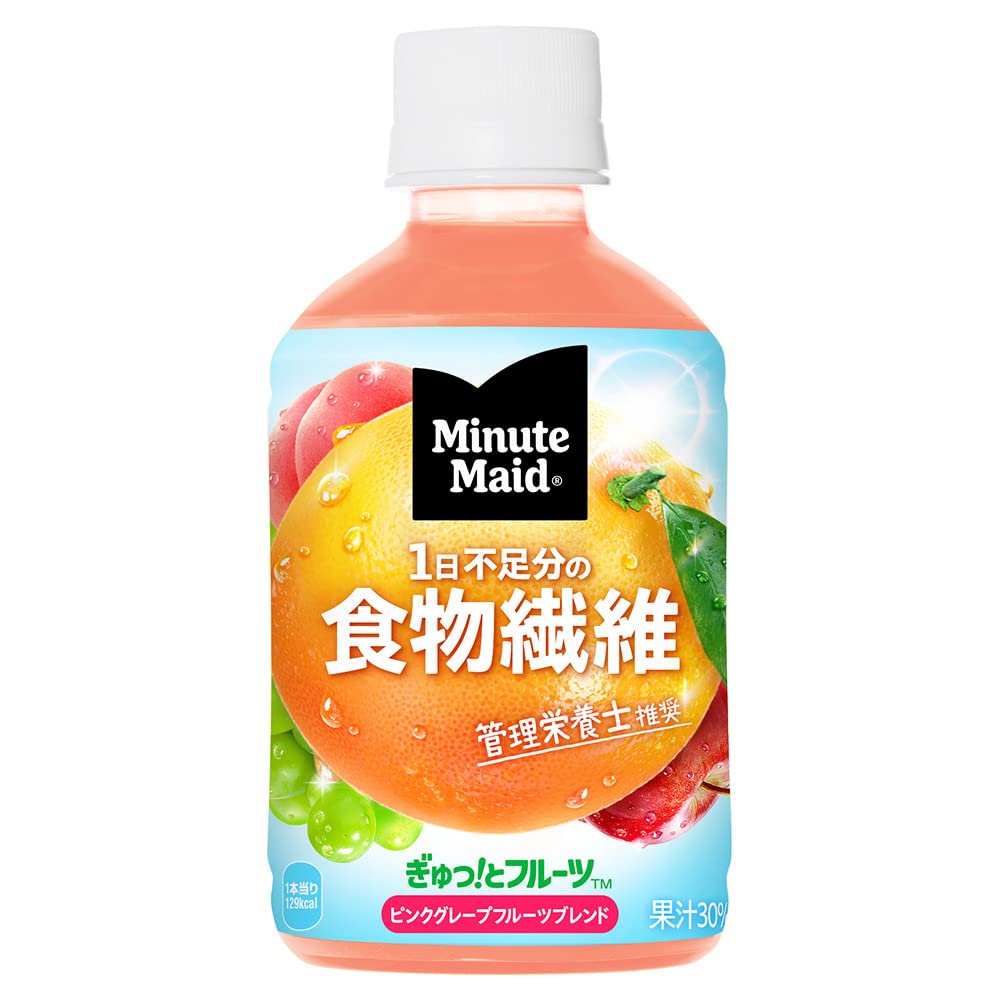 Minute Maid Grapefruit (Japan) 280ml Best Before (22/02/24) Candy Mail UK