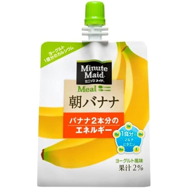 Minute Maid Morning Banana (Japan) 180ml - Candy Mail UK