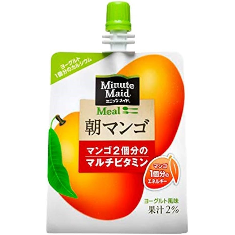 Minute Maid Morning Mango (Japan) 180ml - Candy Mail UK