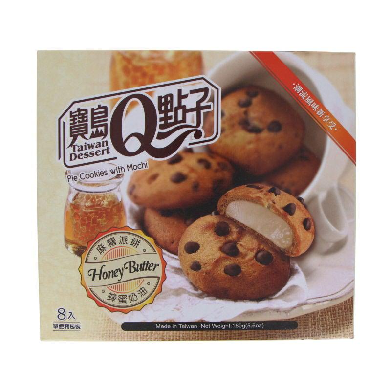 Mochi Pie Cookies Honey Butter 160g - Candy Mail UK