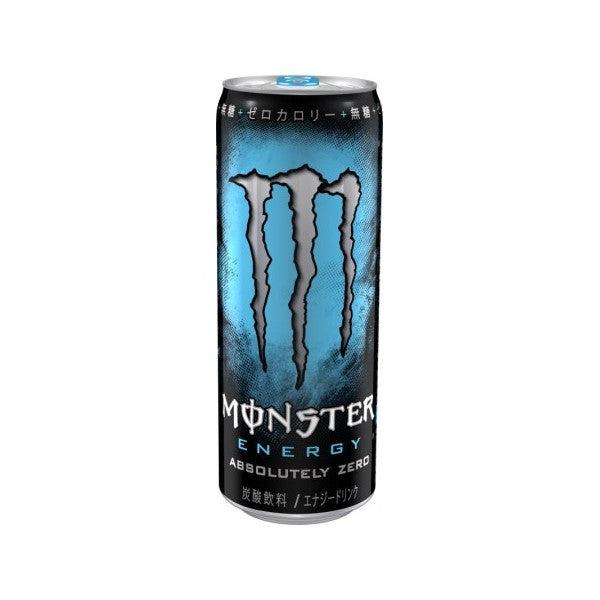 Monster Energy Absolutely Zero (Japan) 355ml - Candy Mail UK