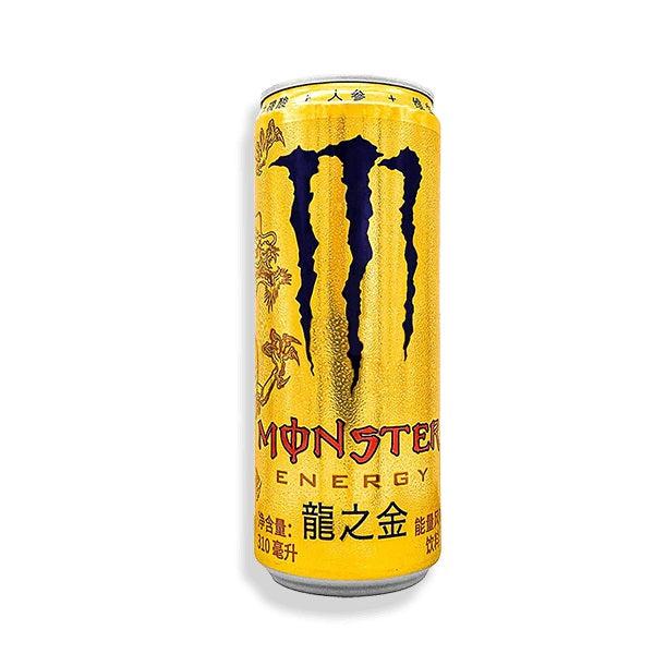 Monster Energy Gold (China) 330ml - Candy Mail UK