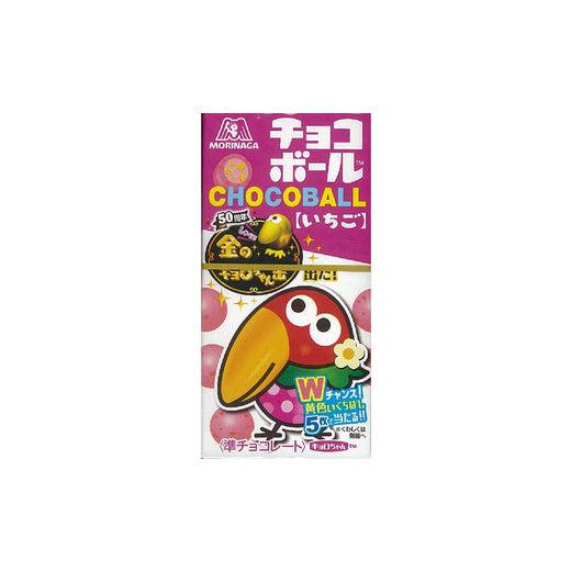 Morinaga Chocoball Strawberry 28g - Candy Mail UK