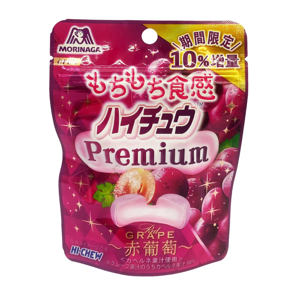 Morinaga Hi-Chew Premium Red Grape 35g - Candy Mail UK