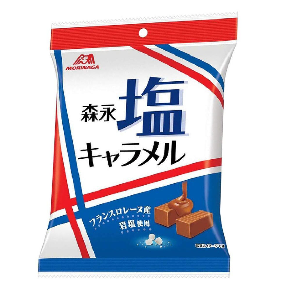 Morinaga Salted Caramel Chewy Candy (Shio Caramel) 92g - Candy Mail UK