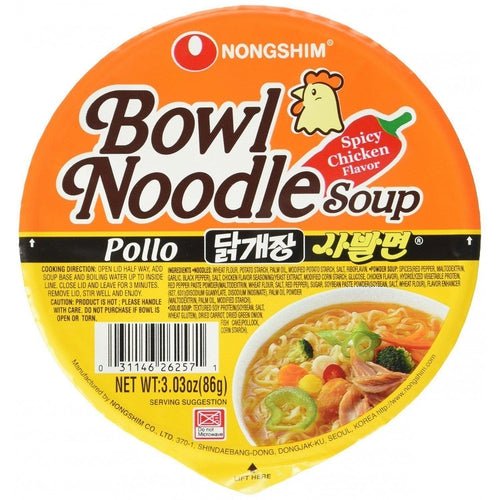 Nongshim Bowl Noodle (Spicy Chicken Soup) 86g - Candy Mail UK
