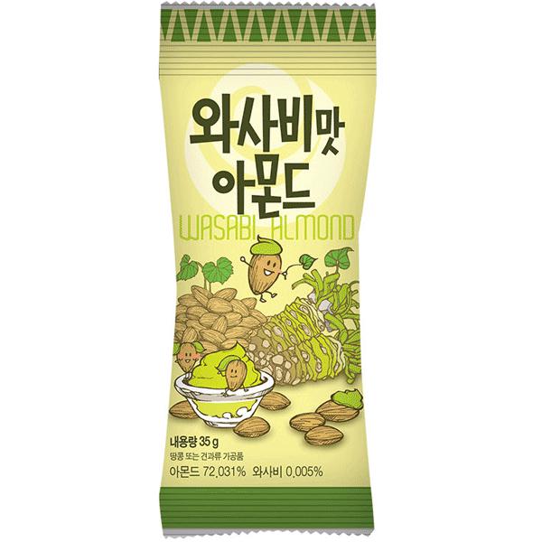 Nutsholic Almond Wasabi (Korea) 30g - Candy Mail UK