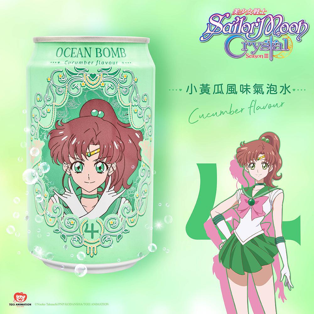 
                  
                    Ocean Bomb Sailor Moon Cucumber Flavour Soda 330ml - Candy Mail UK
                  
                