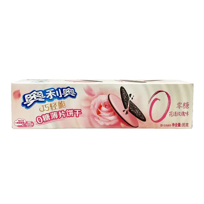 Oreo - Ultra Thin Sugar Free Rose Flavor Cookies - 95g - Candy Mail UK