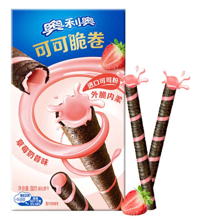 Oreo Wafer Roll Strawberry Shake Flavour 50g - Candy Mail UK