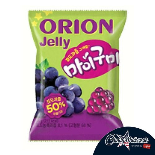 Orion Grape Jellies 66g - Candy Mail UK