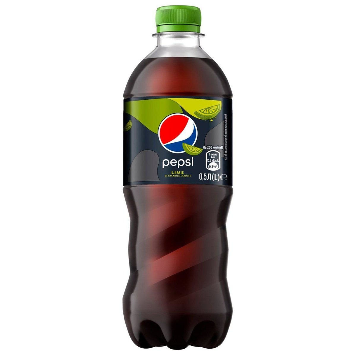 Pepsi Lime (Ukraine) 500ml - Candy Mail UK