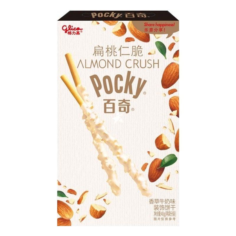 Pocky Almond Crush Vanilla and Milk 48g - Candy Mail UK