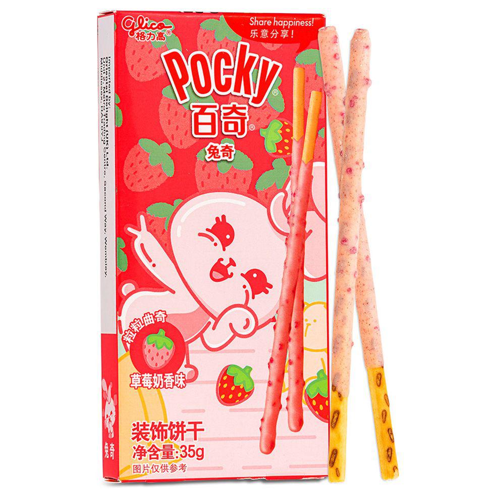 Pocky Animals Bunny Strawberry Cookies 35g - Candy Mail UK