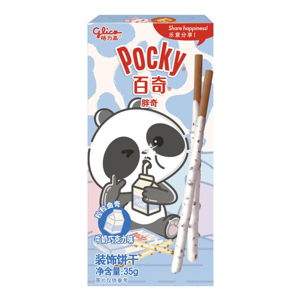 Pocky Animals Panda Chocolate Cookies Flavour 35g - Candy Mail UK