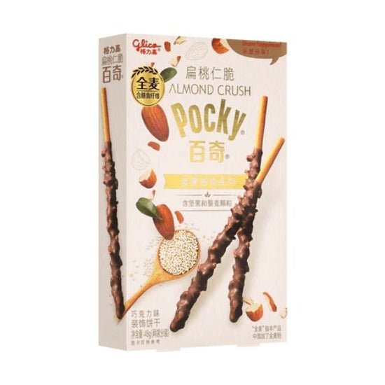 Pocky Biscuit Sticks - Almond Crush 48g - Candy Mail UK