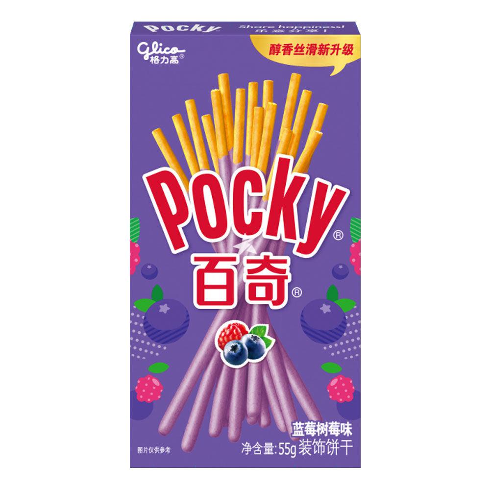 Pocky Blueberry and Raspberry 55g - Candy Mail UK