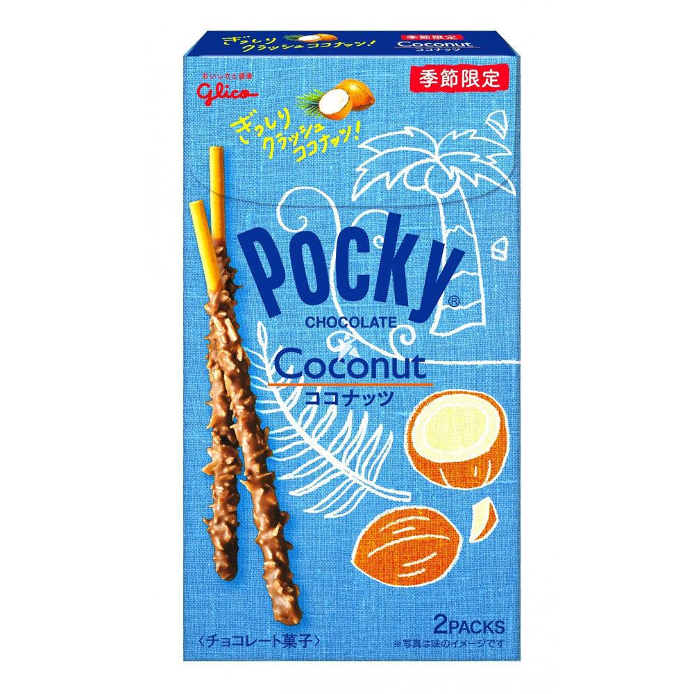 Pocky Chocolate Coconut 44g Best Before March 2022 - Candy Mail UK