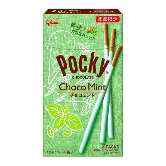 Pocky Chocolate Mint 65g - Candy Mail UK