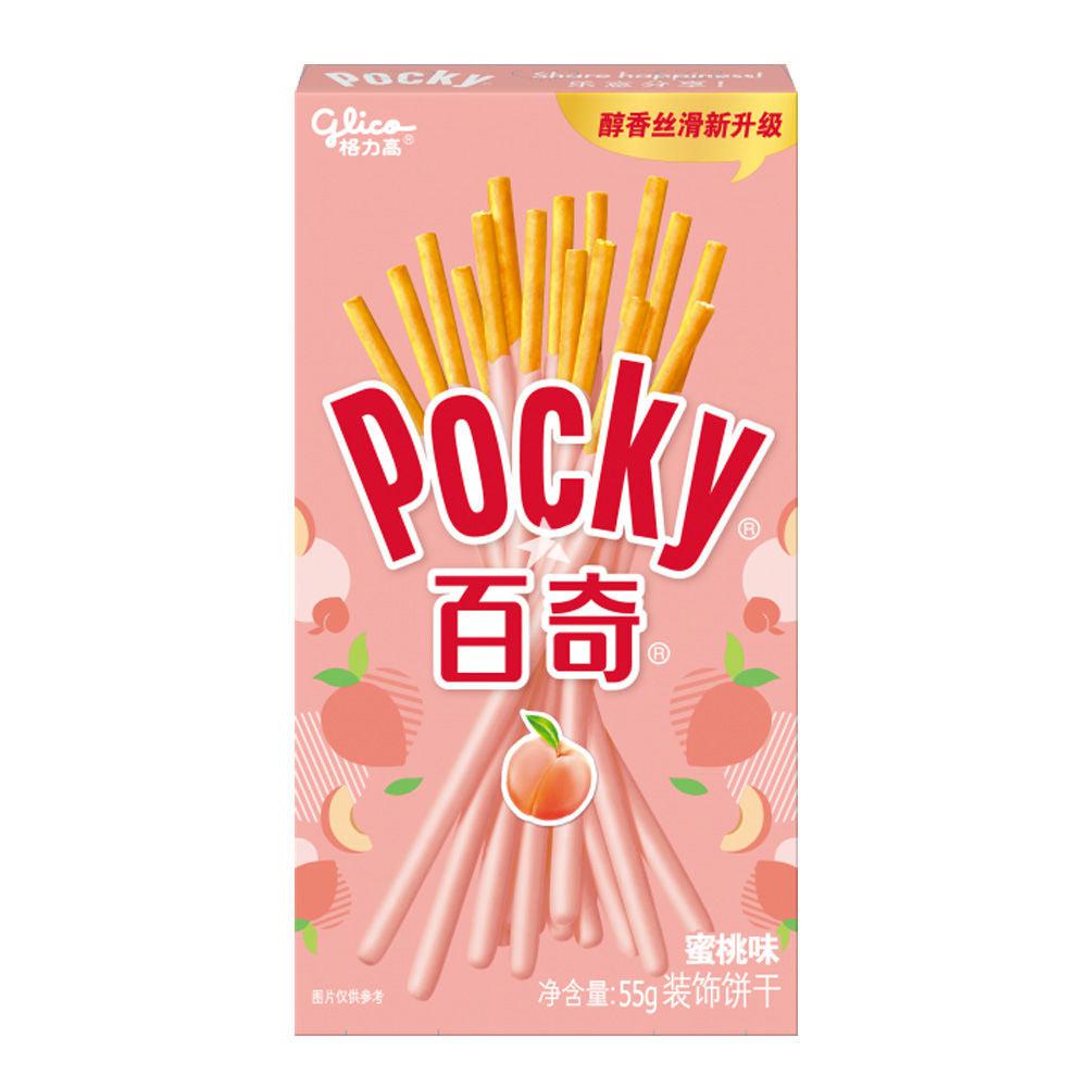Pocky Peach 55g - Candy Mail UK