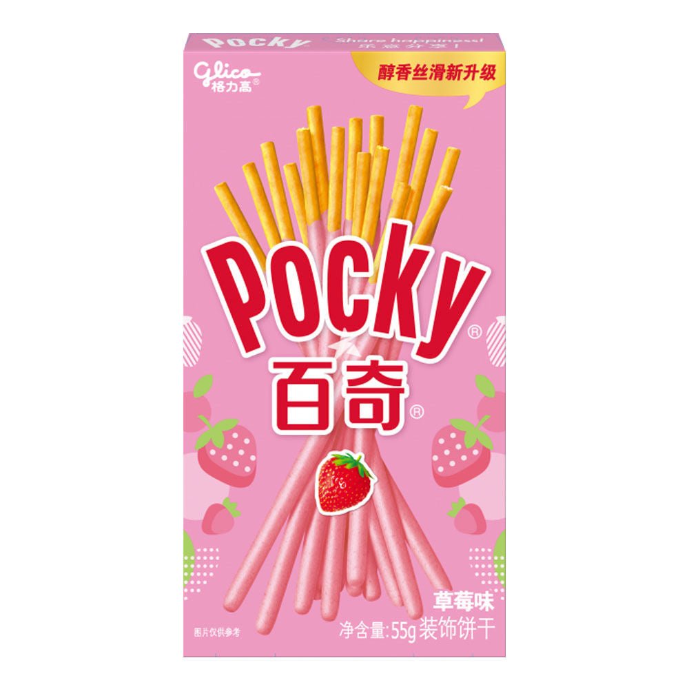 Pocky Strawberry 55g - Candy Mail UK
