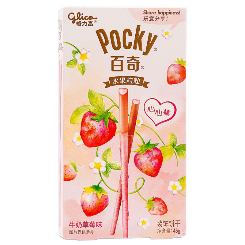 Pocky Strawberry Fruits 45g - Candy Mail UK