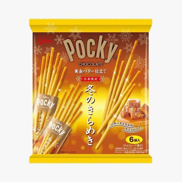 Pocky Winter Golden Butter Caramel 6 Pack (Japan) 139g Best Before Sept 2022 - Candy Mail UK