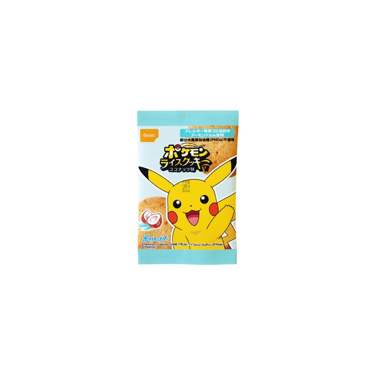 Pokémon Rice Cookies Coconut (Halal) 8g - Candy Mail UK