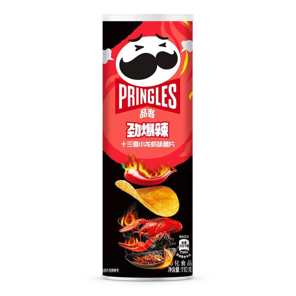 Pringles Spicy Strips (China) 110g - Candy Mail UK