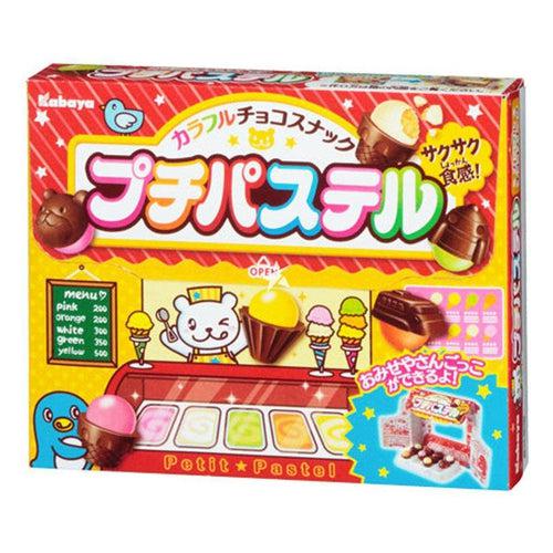 Puchi Pastel Chocolate Corn Snacks 45g - Candy Mail UK
